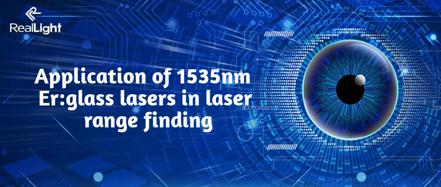 Application of 1535nm Er:glass lasers in laser range finding