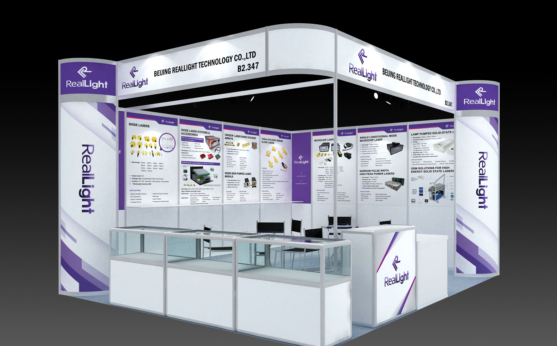 Come and visit us at LASER World of PHOTONICS 2023
