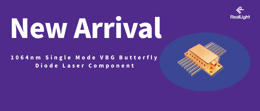 New Arrival-1064nm single mode VBG butterfly diode laser component