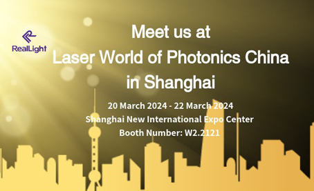 Meet us at Laser World of Photonics China in Shanghai